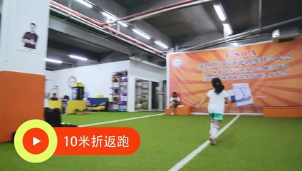 科學(xué)引導(dǎo)，快樂(lè)成長(zhǎng) 4-5歲兒童體能訓(xùn)練與運(yùn)動(dòng)項(xiàng)目經(jīng)營(yíng)之道
